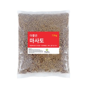 화분월드 더좋은 마사토 소립 7.5kg