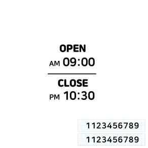 스위트스페이스 오픈클로즈 AM/PM 시간표시 스티커 옵션01 + 여분 숫자 스티커 2p 세트