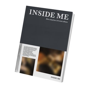 김성규 INSIDE ME 미니3집 앨범 버전 랜덤발송, 1CD