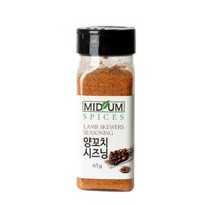 양꼬치 시즈닝