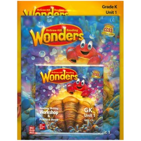 Wonders Package Grade K Unit 1