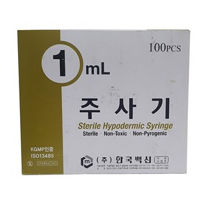 한국백신 일회용 주사기 1ml 26g 100p