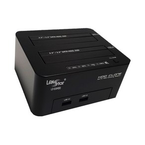 듀얼 HDD SDD 2Bay USB3.0 허브 도킹스테이션 14TB 듀얼 도킹스테이션 랜스타, LS-EXHDD