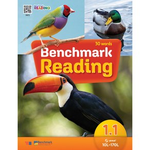 Benchmark Reading 1.1 교재 + 워크북 + QR MP3 음원