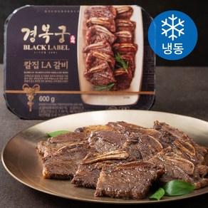 경복궁 칼집 LA 갈비 (냉동)