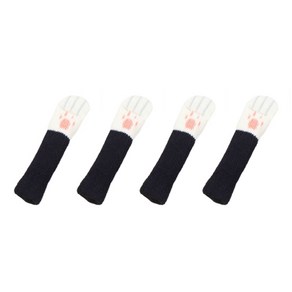 냥발 의자 가구 소음방지커버 4p, B
