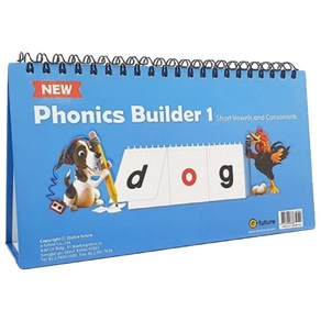 New Phonics Builde. 1, 이퓨쳐