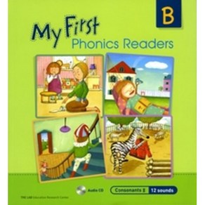 MY FIRST PHONICS READERS B: CONSONANTS 2