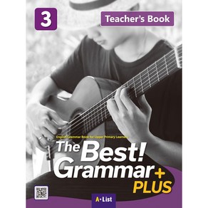 The Best Grammar Plus 3 with Test Book/TR CD