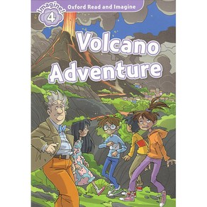 Volcano Adventue, OXFORD