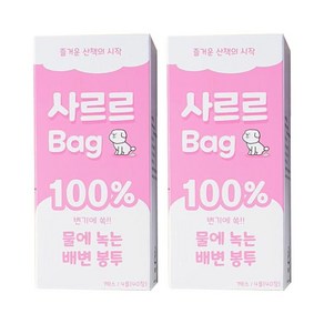 뷰랩프렌즈 반려견 사르르백 배변봉투 40p