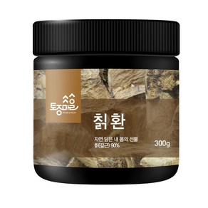 토종마을증 칡환