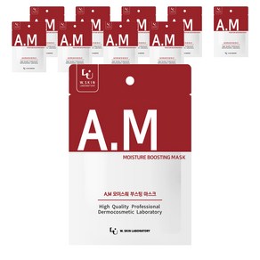 W피부연구소 A M 모이스춰 부스팅 마스크 22ml