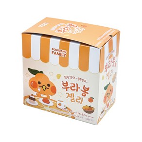 제주애퐁당 부라봉 젤리 한라봉맛 5p