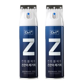 컨트롤제트 끈끈이 제거제 250ml