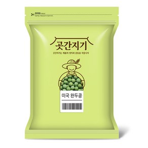 곳간지기 완두콩, 4kg, 1개