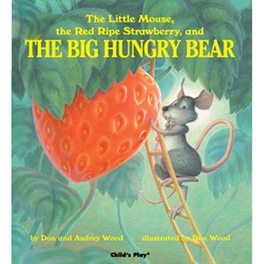 노부영 수퍼베스트 세이펜 The Big Hungry Bear Paperback