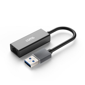 컴스마트 Coms USB 3.0 to 기가비트 이더넷 어댑터, ZH601