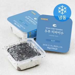 간식 두부 티라미수 흑임자 (냉동), 90g, 3개