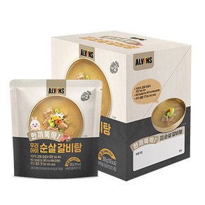 엘빈즈 한끼뚝딱 우리아이 순살 갈비탕 200g