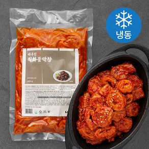 대구진 직화 불막창 (냉동)