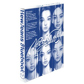 뉴진스 - Bluebook EP 1집 앨범 버전 랜덤 발송