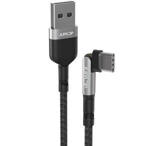 주파집 USB A타입-C타입 180도 각도조절 고속충전 케이블