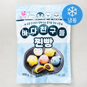 세미원 바다친구들 찐빵 20개입 (냉동), 1개, 500g