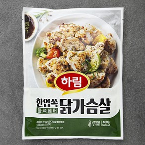 하림 한입쏙 닭가슴살 블랙페퍼