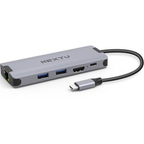 넥스트유 USB-C to HDMI/LAN/USB3.0x2/PD 5 IN 1 컨버터 NEXT-368TCH-PD