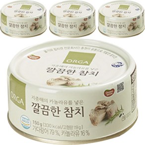 ORGA 지중해의 카놀라유를 넣은 깔끔한 참치, 150g, 4개