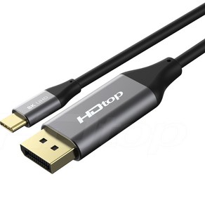 에이치디탑 USB C타입-DP 8K 케이블 60Hz HT-3C024, 혼합색상, 1.8m, 1개