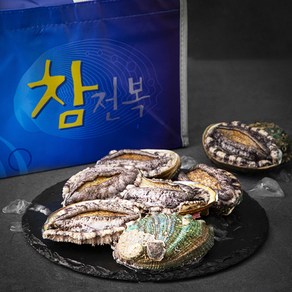 아라보감 ASC 인증 명품전복 세트 (냉장), 1kg(특대 7~9미), 1박스