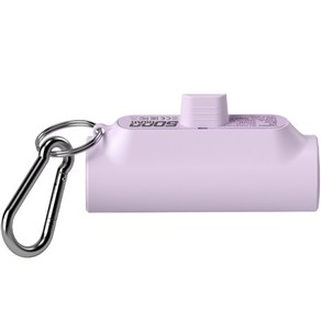 PANTONE 미니 파워뱅크 보조배터리 5000mAh 아이폰 8핀, PTPB-01(8핀), 드리미 퍼플