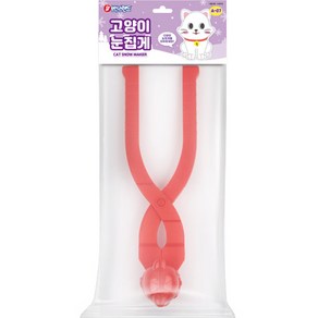 바니랜드 고양이 눈집게 A-07