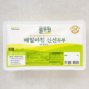 풀무원 매일아침 신선 두부, 1kg, 1개