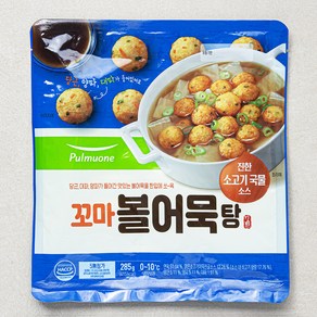 풀무원 꼬마 볼 어묵탕 냉장, 285g, 1개