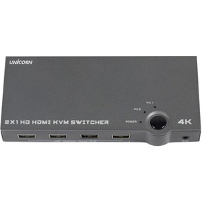 유니콘 멀티 HDMI 2:1 KVM 스위치