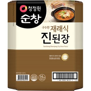 청정원 순창 재래식 진된장