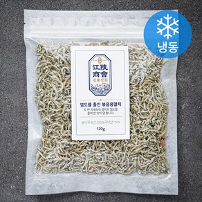 강릉상회 염도를 줄인 볶음용 멸치 (냉동), 120g, 1개