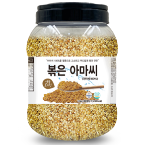 대구농산 볶은 아마씨 통, 1.6kg, 1개