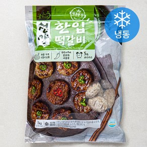 굿프랜즈 청양한입 떡갈비 (냉동), 1kg, 1개