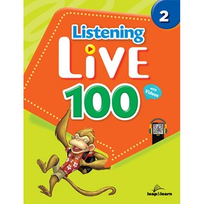 Listening Live 100