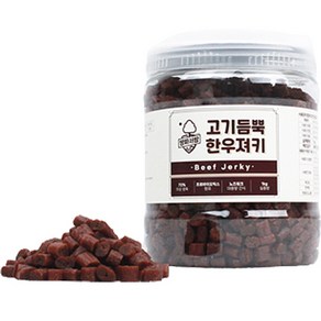 땅파서팜 강아지 고기듬뿍 한우 져키 1kg