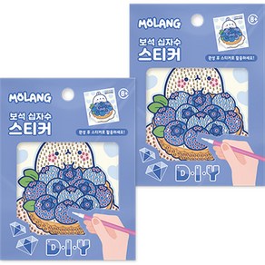 케이엠엘리홀딩스 DIY 5D 블루베리타르트 몰랑 원형 보석십자수 키트 10 x 11 cm, 혼합색상, 2세트