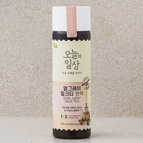 오늘의일상 얼그레이 밀크티 원액, 400ml, 1개