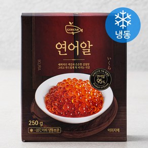 고래미 연어알 (냉동), 250g, 1개