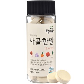 토종마을 마마코인 사골한알 30p