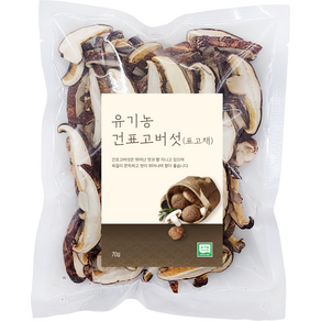 유기농 건표고버섯 표고채, 70g, 1개