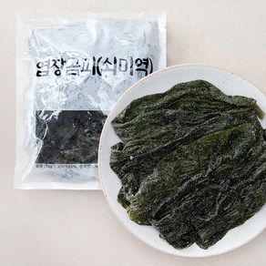 염장 곰피 쇠미역, 1kg, 1개